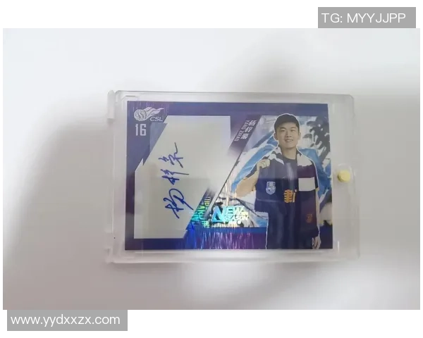 沉浸式足球球星卡体验带你感受绿茵激情与收藏乐趣 沉浸式足球球星卡体验带你感受绿茵激情与收藏乐趣