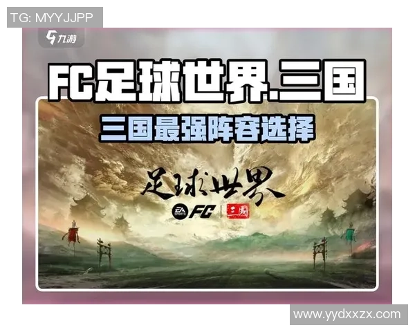 献给足球英雄的祝福与期许愿你在绿茵场上驰骋如风成就传奇辉煌 献给足球英雄的祝福与期许愿你在绿茵场上驰骋如风成就传奇辉煌