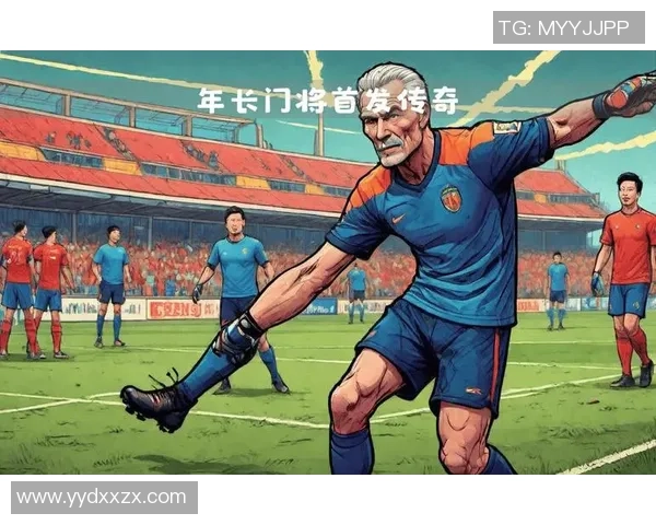 豪门足球俱乐部球星聚焦:他们如何在绿茵场上书写传奇与荣耀 豪门足球俱乐部球星聚焦:他们如何在绿茵场上书写传奇与荣耀