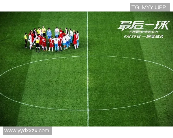 足球明星眼中的赛场风云与人生百态全景解析 足球明星眼中的赛场风云与人生百态全景解析