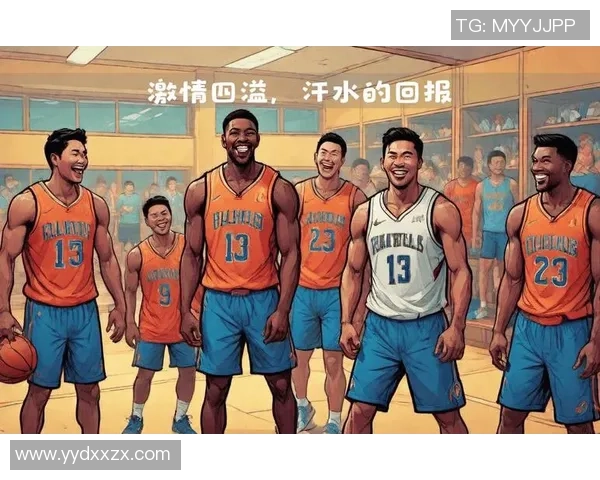 球星更衣室背后瞬间揭示团队精神与个人努力的真实写照