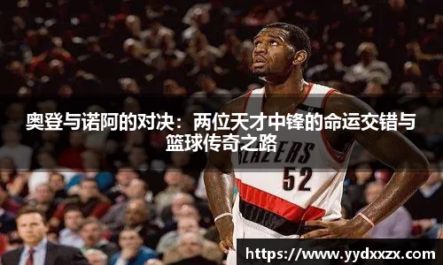 米兰官网