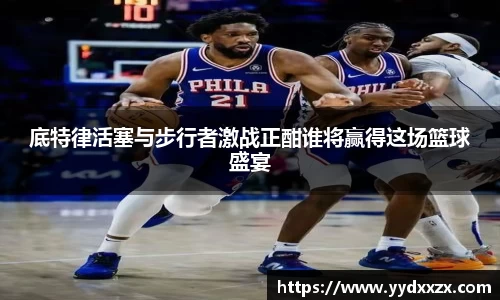 米兰官网