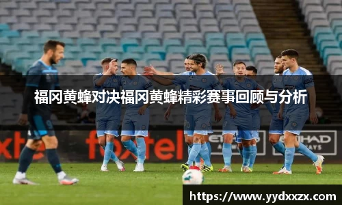 ac米兰体育