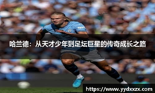 米兰官网