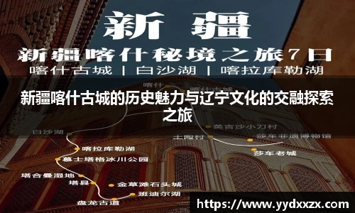 米兰官网