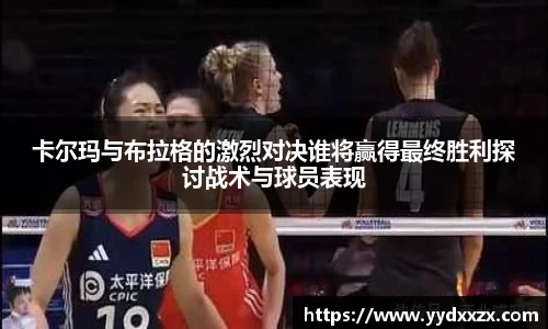 米兰官网