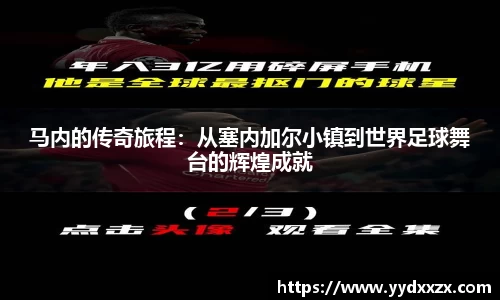 米兰体育官网
