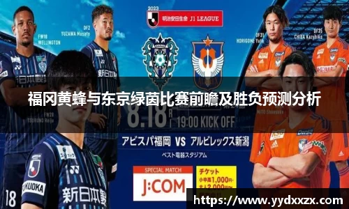 ac米兰体育