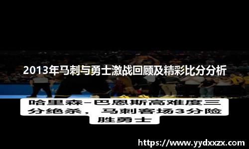ac米兰体育