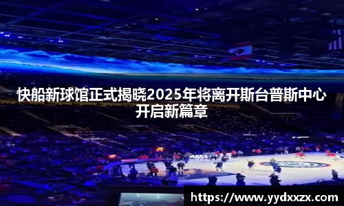 米兰官网